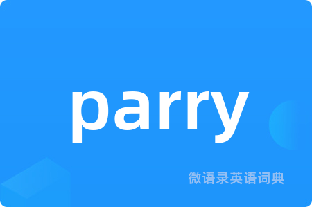 parry