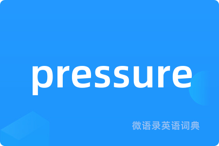 pressure