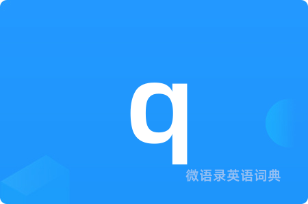 q
