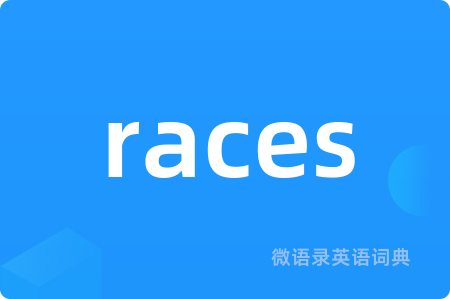 races