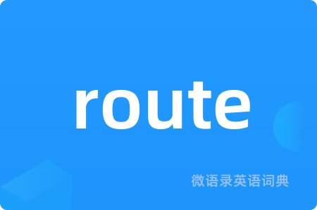 route