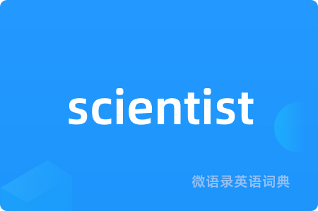 scientist