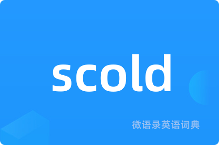 scold