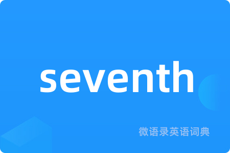seventh