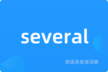 several