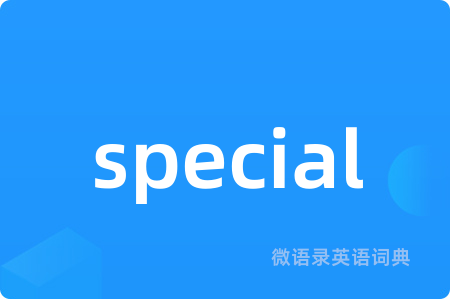 special