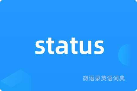 status