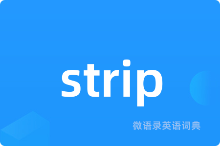 strip
