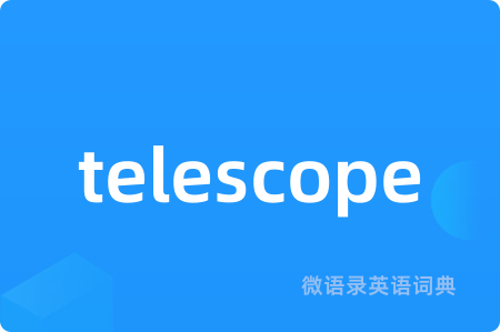 telescope