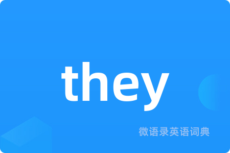 they