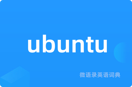ubuntu