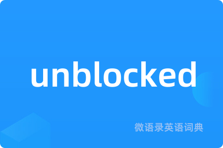 unblocked