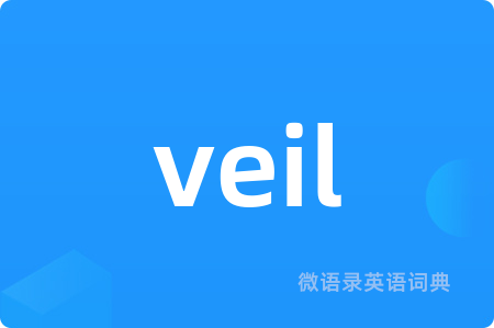 veil