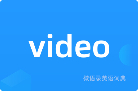 video