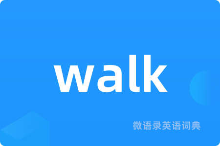 walk