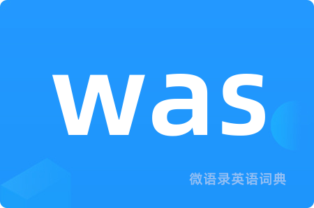 was