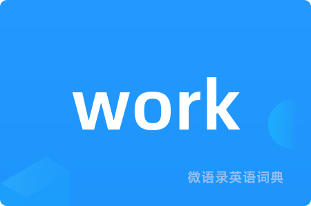 work