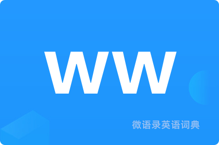 ww