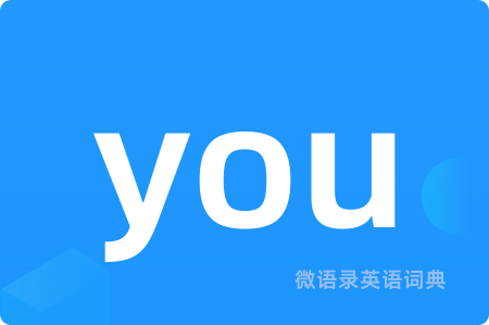 you