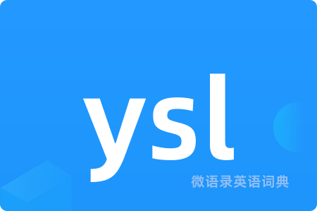 ysl